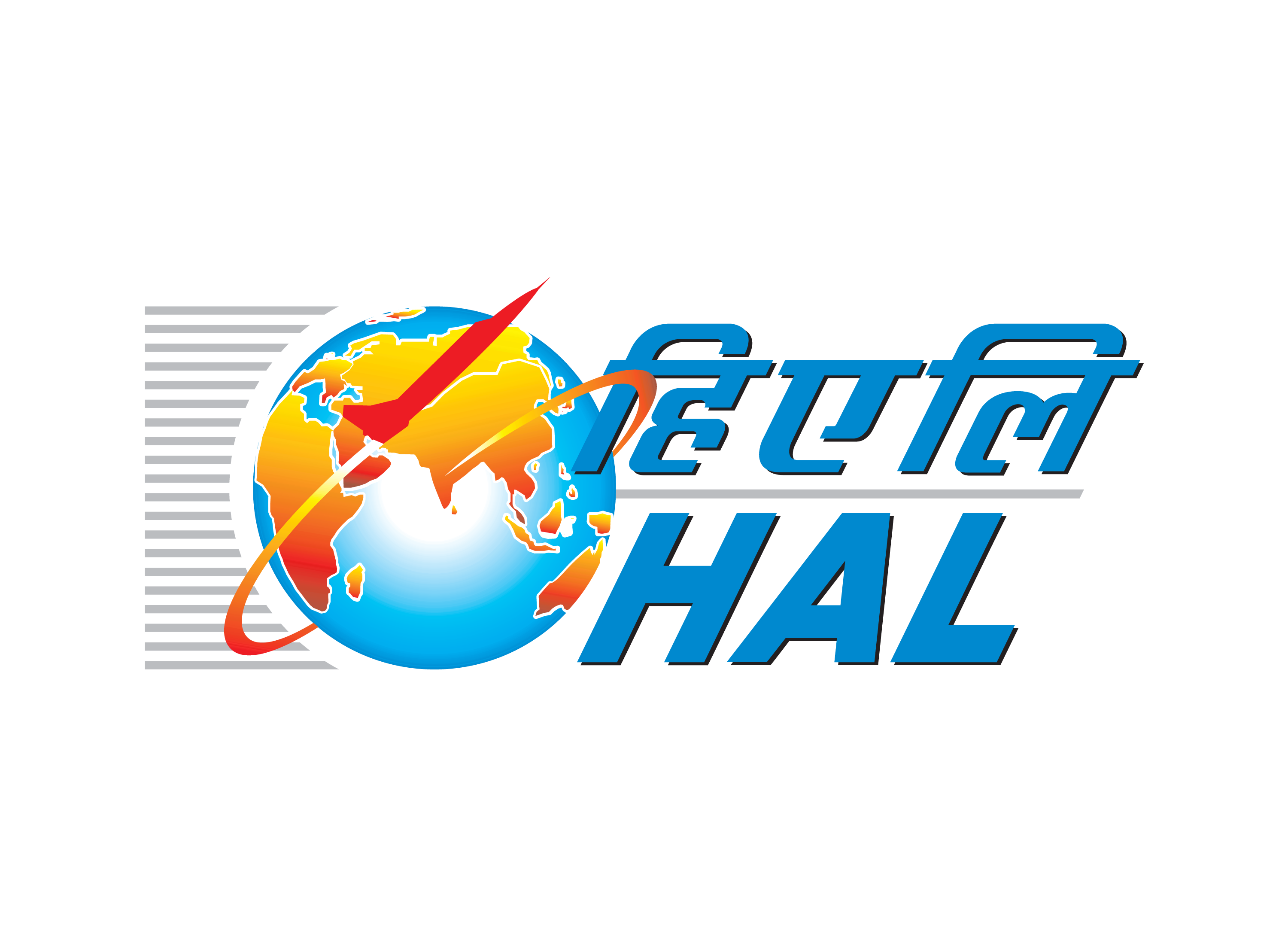 Hindustan Aeronautics Limited